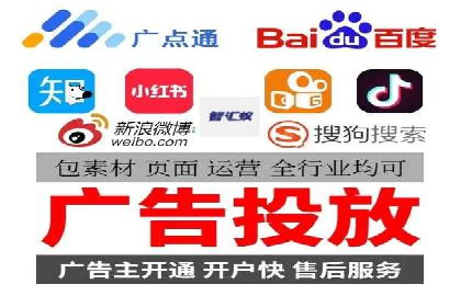 百度推广在餐饮行业的运用实例