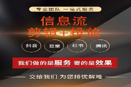 百度竞价推广如何助力中小企业实现营销突破