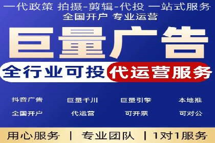 解析SEM主管在竞争激烈市场中的生存之道——以成功案例为鉴